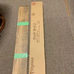 タジマwood ライン 22枚/1ケース 3枚