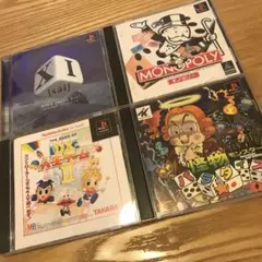 まとめ売り ps1 bundle sale