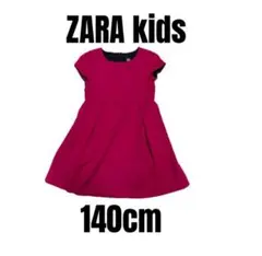 Item thumbnail for item ab1211cd-e727-4bb0-9ed7-c2a4d0a5cf70