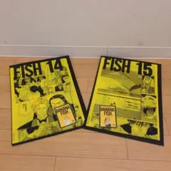 BANANA FISH エンタメくじ　クリアファイル＆ステッカー賞　2種類