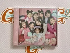 ラキラキLOVE 通常盤