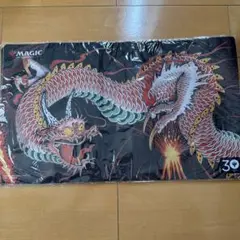 2025年最新】シヴ山のドラゴン プレイマットの人気アイテム