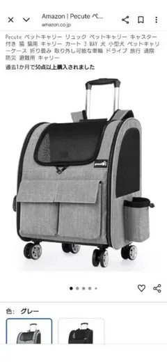 Item thumbnail for item e5982a1a-2e24-43cf-b265-f8c0a2004dfa