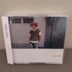 平井大 hope wish CD 3枚組 レンタル落ち