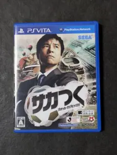 サカつく プロサッカークラブをつくろう!