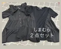 未使用 しまむら フリルチュニック 半袖　他