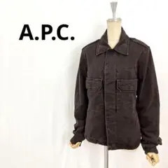 フランス製 A.P.C. アーペーセー ミリタリージャケット ブルゾン ブラウン