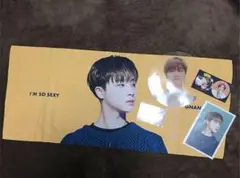 iKON ジナン スローガン