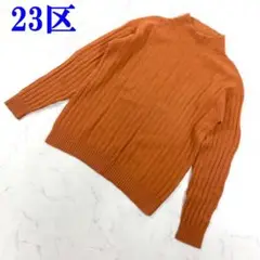 23区HOMME ニット オレンジ系 ウール100％ L C2233