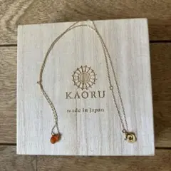 カオル kaoru⭐︎ ポロリンネックレス アメジストk18 KAORU K18 アメジスト ネックレス