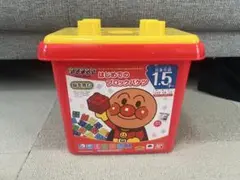 Item thumbnail for item a5f1dd4d-56bf-404e-a1ba-2ed2d4688ef8