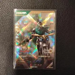 ガンバレジェンズ LR クウガ ペガサスフォーム クロマティックブースター