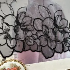 Item thumbnail for item 9733a1f6-51bc-41f7-b3ee-2329932d0592