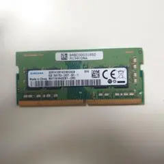 DDR4 8GB SAMSUNG PC4 2400 SO-DIMM