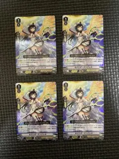 ヴァンガード セクシオエンジェル　 4枚　RR