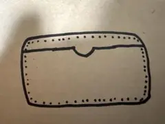 確認用