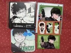 【即購入可】青エク展 奥村雪男 セット