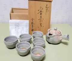 萩焼 陶勝庵 永久勝斎 急須 汲出し６客揃 m82417391089_1.jpg?1701690853