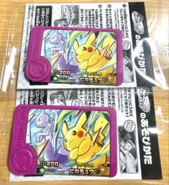 Item thumbnail for item 7b829245-3cdd-4e08-93eb-5c638d8a4522