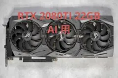 2025年最新】Rtx2080ti 22gbの人気アイテム - メルカリ