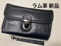 ※ 新品 ラムスキン(ラム革) セカンドバッグ クラッチバッグ 黒