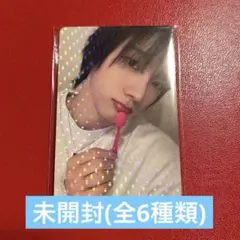 BOYNEXTDOOR weverse特典トレカ(全6種)