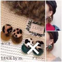 264 レオパード 2way アンティーク風 マーブルプレート お洒落