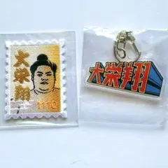 大相撲 ガチャ 大栄翔　切手風刺繍ワッペン レトロゲーム風キーホルダー