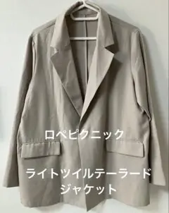 ライトツイルテーラードジャケット＊ロペピクニック＊ベージュ系