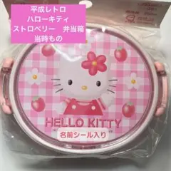 Item thumbnail for item 41f2c3df-8a44-4f7e-9779-b2ba62d16eb5