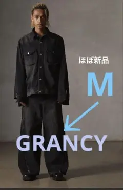 GRANCYグランシージップデザイン バギーデニム パンツ　ブラックM