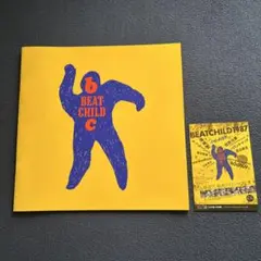 映画 『ベイビー大丈夫かっ BEAT CHILD1987 』 パンフレット