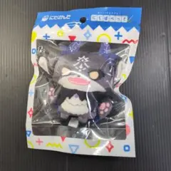 【未開封】にじさんじ　にじぱぺっと　でびでび・でびる
