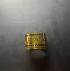 Item thumbnail for item f8b3c51d-7757-4b7a-8e3f-174489912d59