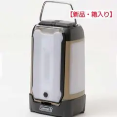 【URBS別注】COLEMAN 別注2マルチパネルランタン