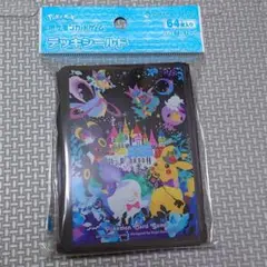 Pokémon Card Game Rubber Play Mat Berry's forest. Ghost's