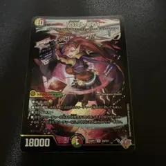 Item thumbnail for item 1bfda0ad-29ca-444d-b5d2-b28c846e1b54