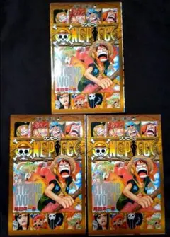 【非売品バージョン違い3冊セット】巻零 ONEPIECE ワンピース 尾田栄一郎