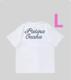 VERDY パティーナ　Patina Osaka verdy tee ホワイト
