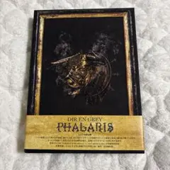 PHALARIS ［2CD+DVD］＜完全生産限定盤＞
