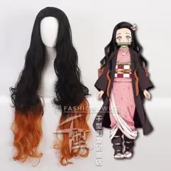 ♦ツートンカラー♪黒×オレンジのロングヘアー ウイッグ♦