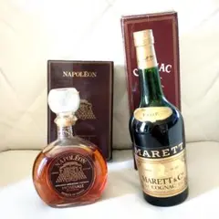 古酒 ナポレオンモンデール&コグナックマレット