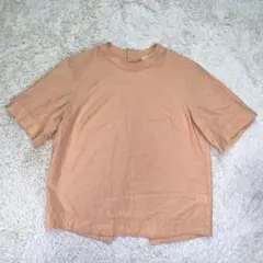 Item thumbnail for item 31595f6d-1eb3-4f15-9036-f0d43a148009