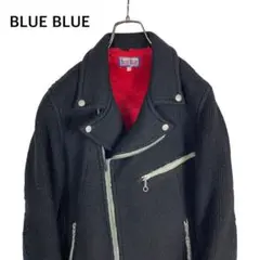 BLUE BLUE ハード ウール ライダース ジャケット ブルゾン デニム 黒