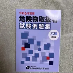 Item thumbnail for item 8f984b5e-95d6-422a-a1b9-c86b3c3a6325