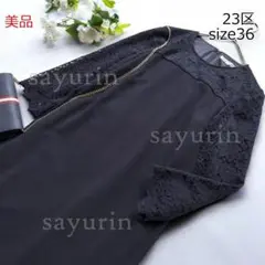 Item thumbnail for item e137deba-3b4d-405a-b96a-2d803fbe6778