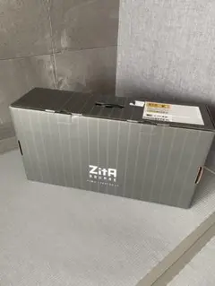 ZitA SQUARE ごみ箱 45L