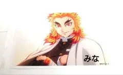鬼滅の刃 無限城 第一期 場面写ブロマイドくじ 煉獄