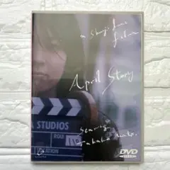 4月物語　監督・脚本　岩井俊二 DVD