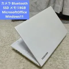 千３６ SSD メモリ8GB初心者にお勧め カメラ Office ノートパソコン